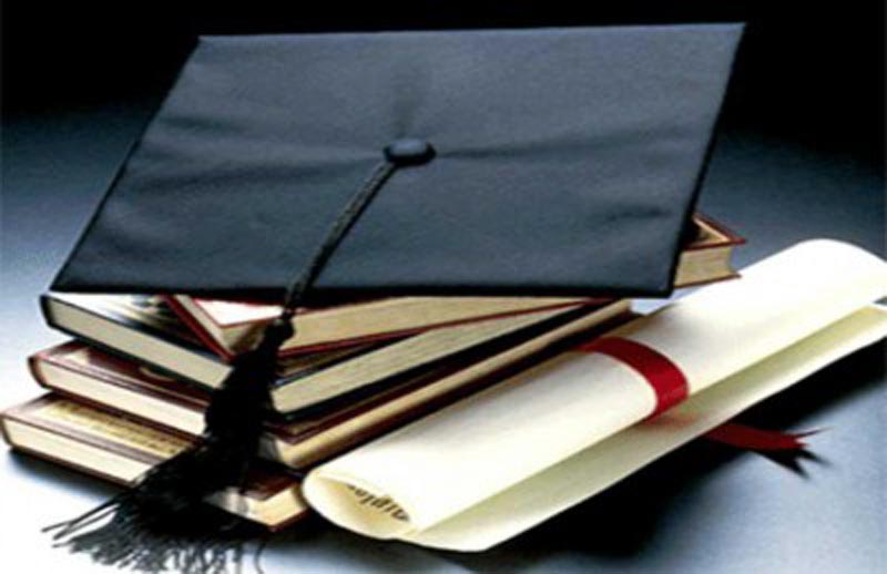 بلاغ التسجيل بشهادة الدكتوراه في علوم الإعلام والاتصال للسنة الجامعية 2026-2027
